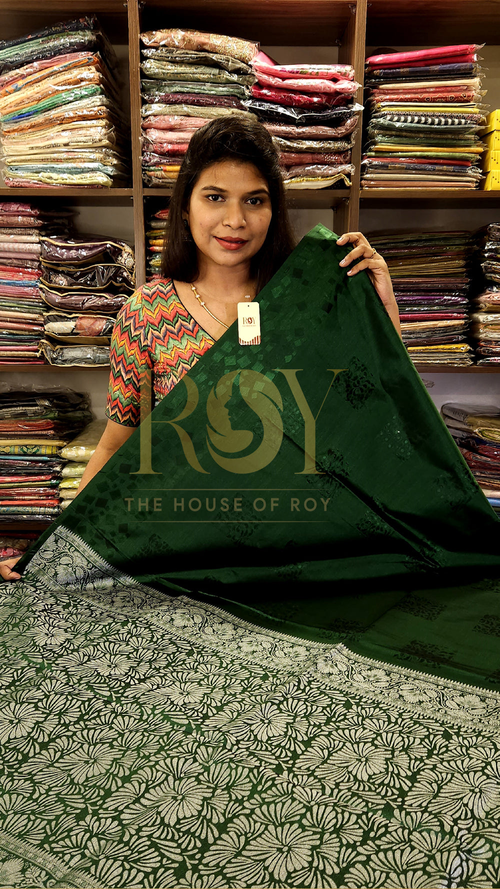 Dark Green Embossed Silk Saree