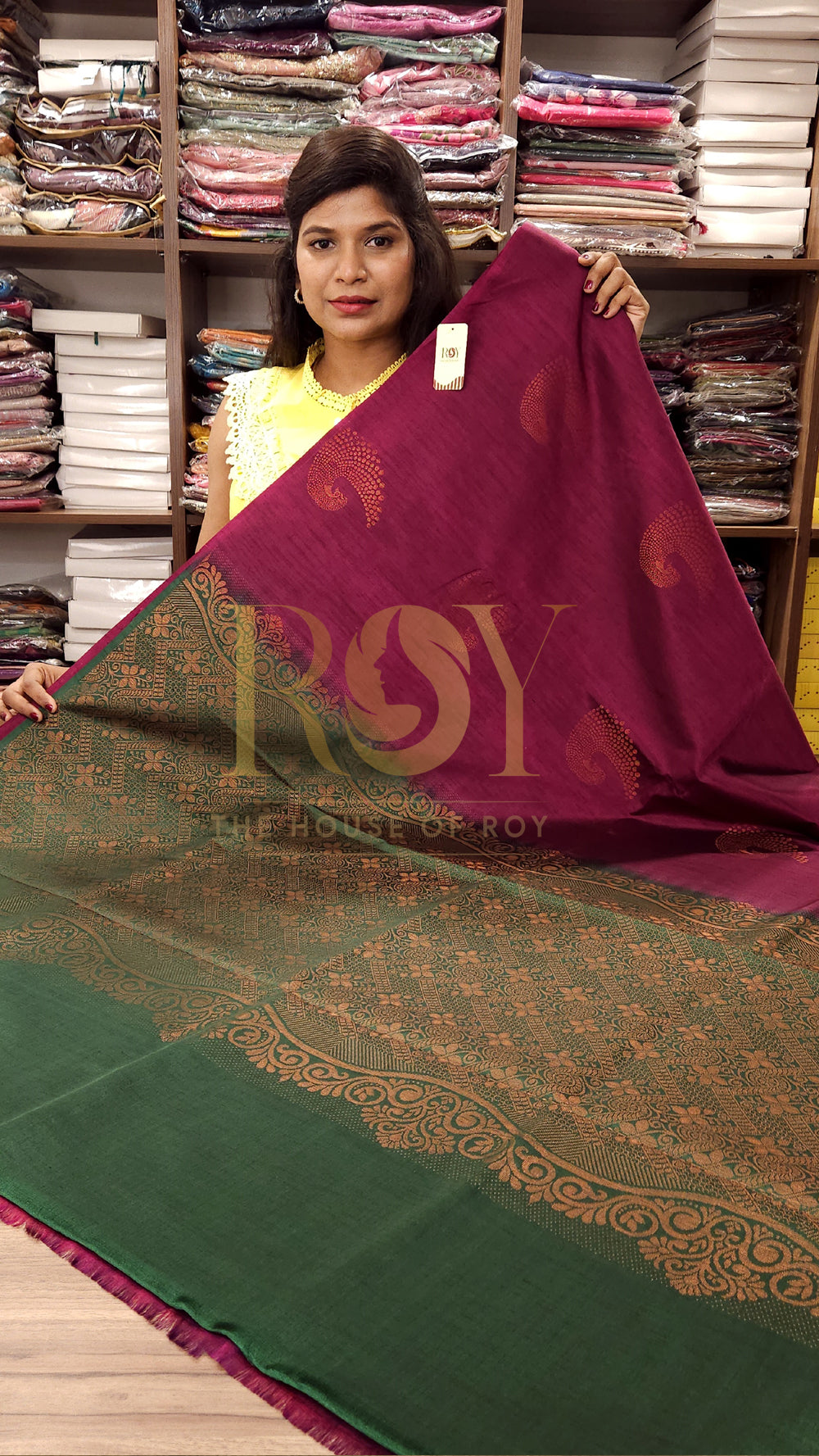 Plum Soft Slub Silk Saree